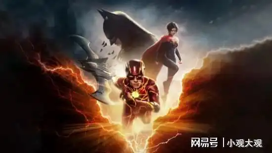 众海世纪dc超级英雄电影逆袭,闪电侠制作精良好评如潮
