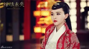 锦绣未央中谁最惊艳唐嫣pk李心艾pk陈钰琪pk毛晓彤