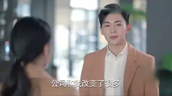 一千零一夜第48集剧照,一千零一夜图片