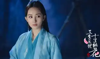 三生三世白浅跳诛仙台,为何会回到十里桃林,而不是青丘呢
