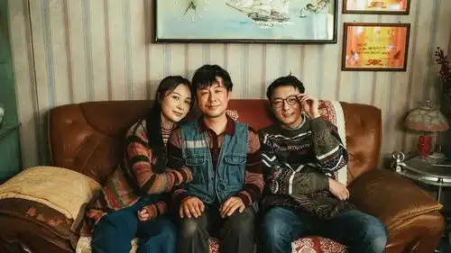 狂飙高启强个人有多成功,家庭失败就有多彻底
