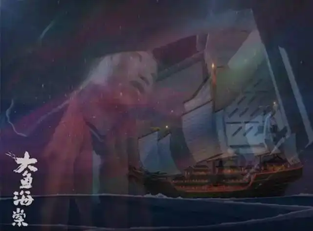 当大鱼海棠游过合福,美得令人窒息
