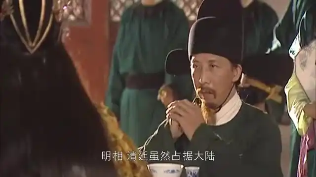康熙王朝只要郑经同意称臣,康熙就凡是能商量,却没想拒绝了
