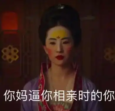 留学回国后,我为什么不开心了
