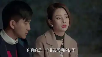 鸡毛飞上天第44集剧照,鸡毛飞上天图片
