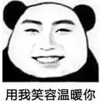 未来五天,博州再一次迎来降雨降温天气
