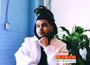 盆栽也会唱歌
