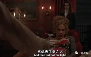 布拉德皮特x汤姆克鲁斯两个镇国级男神的恋爱夜访吸血鬼
