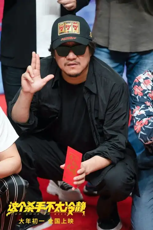 陈明昊新戏这个杀手不太冷静开机搭档马丽明年春节档上映
