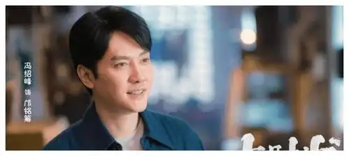 冯绍峰新剧被曝改名,搭档一个比一个火,赵丽颖连帮忙宣传都省了

