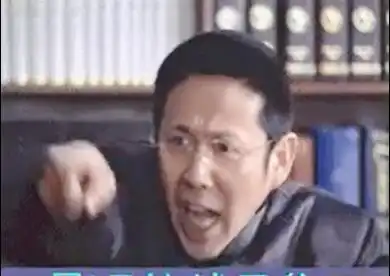 陈冠希300块表情包李靖