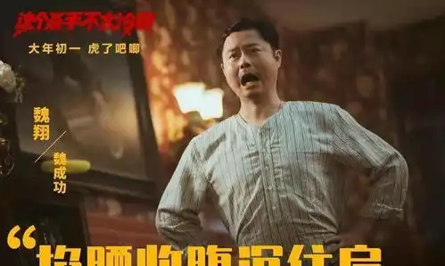 演技浮夸贩卖悲情,改编日本电影的这个杀手不太冷静爆了
