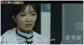 法医秦明2陈诗羽是谁演的结局是什么于莎莎个人资料有什么作品
