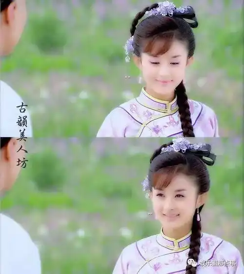 原来好友眼中赵丽颖是这样子的,那你还爱这样的赵丽颖吗
