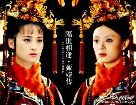 在你心中,甄嬛传里那个从未露面的纯元皇后长得最像或者气质最像哪个明星除了孙俪