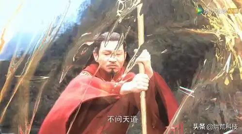 将夜2余帘入天魔境,碾压熊初墨,为何不杀他书院有何计划