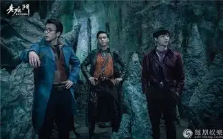 老九门曝墓下花絮cp乱炖启红发糖欢乐多
