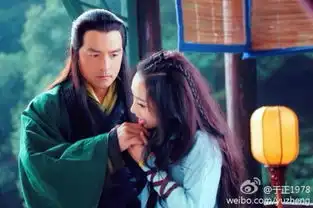 新神雕侠侣剧照曝光陈妍希陈晓秀亲密
