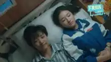 你好旧时光剧透成人礼
