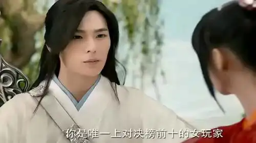 微微一笑很倾城郑爽杨洋古装造型好美
