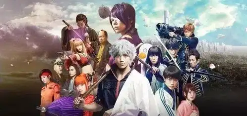 快把我哥带走真人电影破壁,快看漫画快把95后留下
