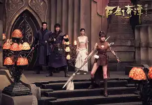 古剑奇谭之流月昭明电影曝新剧照宋茜这身装扮什么鬼
