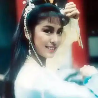 她是最美黄蓉,苦守癌症男友18年,一生未嫁,63岁仍俏丽如初
