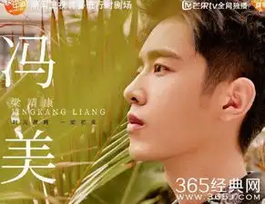手机游戏最新影视娱乐最新最热门影视娱乐乐单机游戏网
