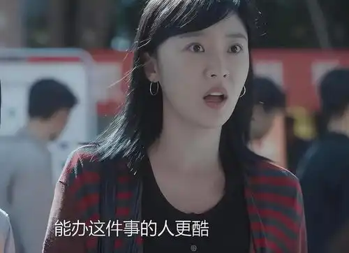星汉灿烂12位演员扎堆山花烂漫时,个个反差十足,你认出几个