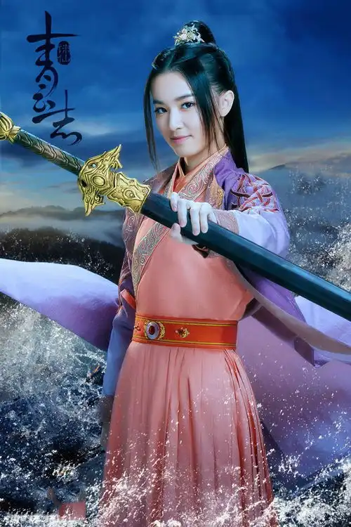 巴啦啦小魔仙的方珍妮,95后中戏小花,秋蝉中饰演薛萍
