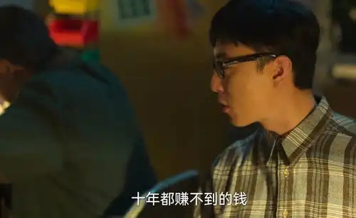 靠着小灵通发家的狂飙高启强,真那么赚钱浅谈小灵通发展史
