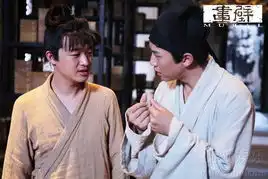 邓超领衔画壁盗梦男人帮三主演性格各异