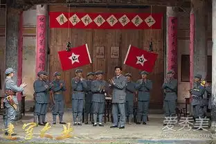 建军大业第一批剧照周冬雨