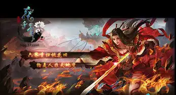 洪荒之力再现37花千骨妖神出世为爱成魔
