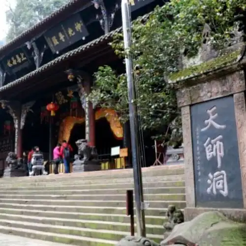 黑神话悟空强势出圈随天命人游青城山都江堰,重温经典西游
