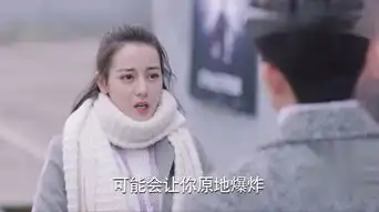 一千零一夜剧照张默