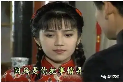 从台湾第一酒窝美女到百亿微商教母老公因一帘幽梦成名为她抛弃前妻退出娱乐圈婚后做9次试管婴儿吃尽苦头47岁仍有冻龄美颜
