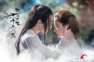 三生三世唯美剧照刘亦菲杨洋动情演绎三世仙恋
