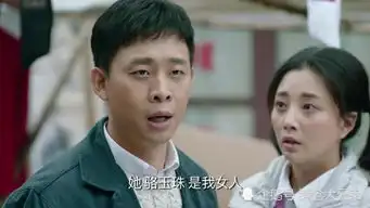 殷桃是在影射唐嫣吗大家可能搞错了重点
