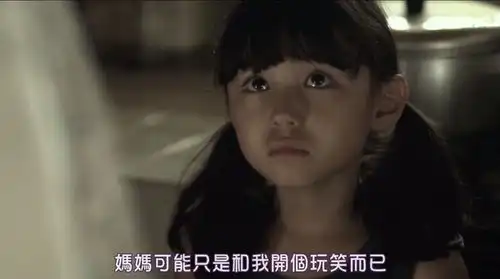 小森林夏秋篇