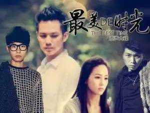 过期爱情
