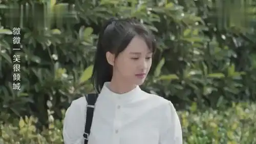 微微一笑很倾城郑爽都这么怒怼真水,真水反而很兴奋

