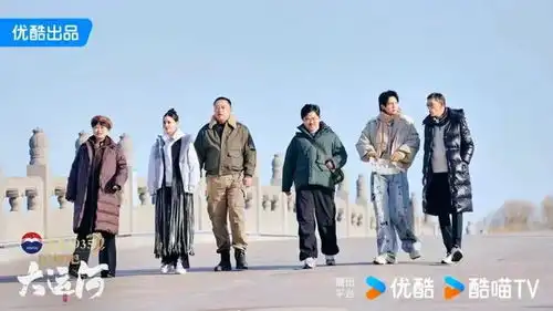 闪耀吧大运河收官主题沙龙热议文化遗产活起来
