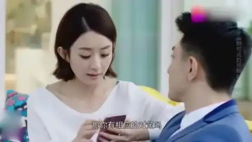 倾城时光颖宝金瀚聊天日常,丽颖好喜欢摸金瀚下巴
