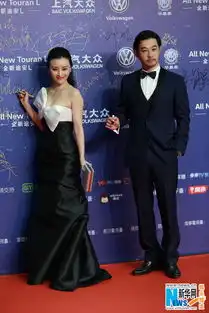 澳门华鼎红毯星光熠熠沪主播陈蓉曹可凡现身
