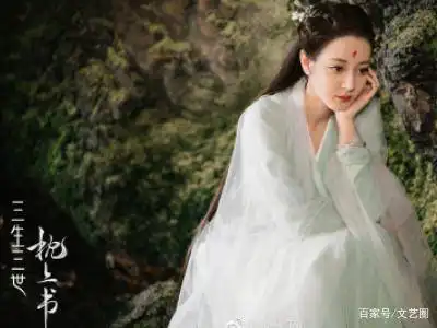 高伟光限时营业上热搜引迪丽热巴粉不满,粉丝手撕嘉行重男轻女