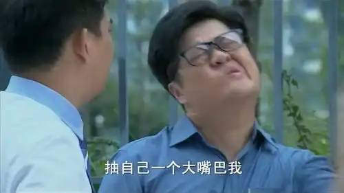 男人遇上比外遇更可怕的事,气得自抽耳光哭了起来,兄弟都吓坏了