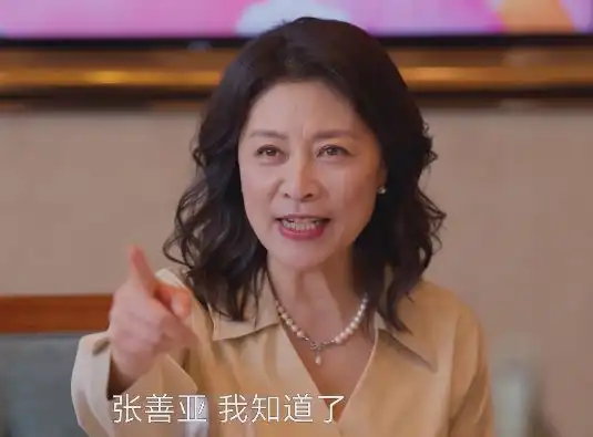 女演员长得好看有多重要看小日子的童瑶和颖儿知道了
