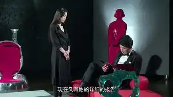 花千骨2015第20集剧照,花千骨2015图片
