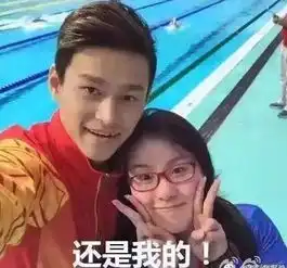 奇趣洪荒少女傅园慧获铜牌我也是单身狗,祝大家七夕快乐